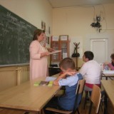 Русская школа 3